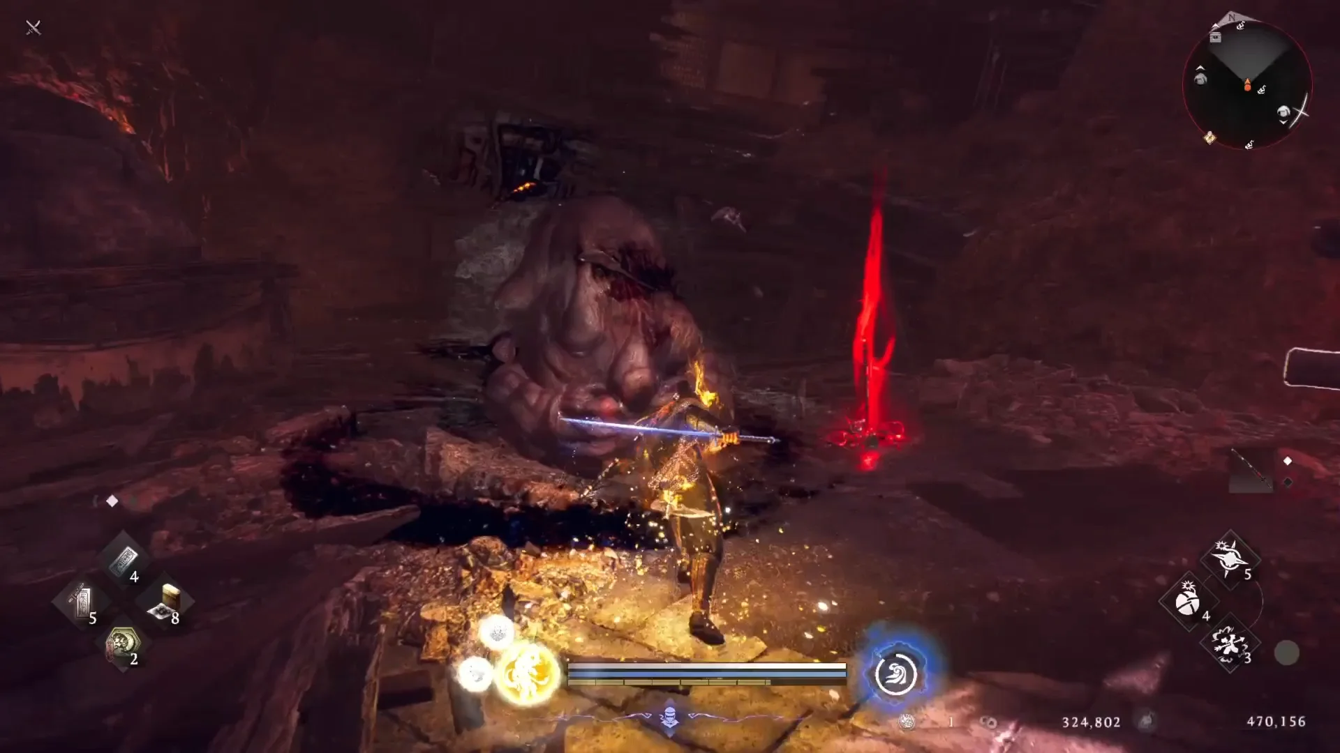 Nioh 2 boss fight