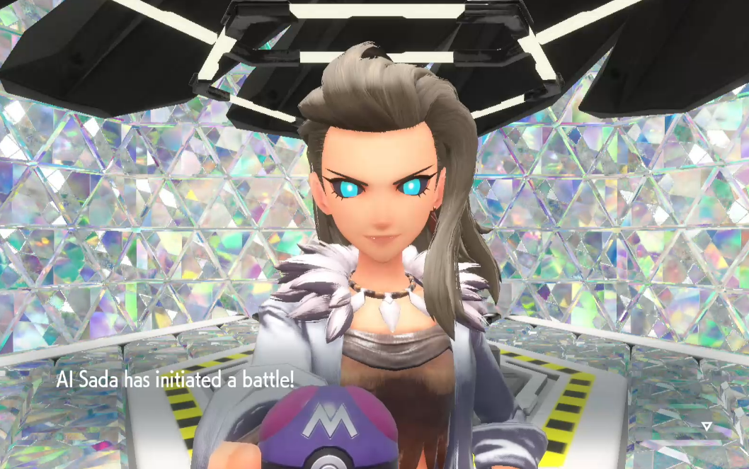 AI Professor Final Boss